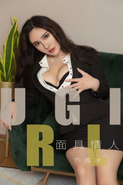 女人我做你的解药