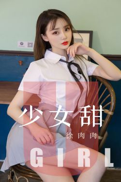 上海慎女儿被谁杀